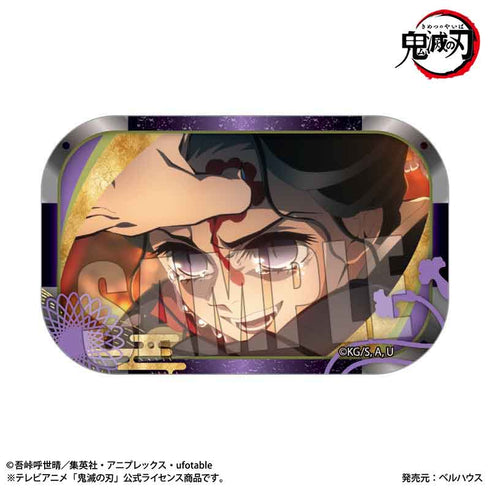 『鬼滅の刃柱稽古編』メモリーズスクエア缶バッジ 珠世【202508再販】